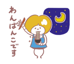 bookstore Sticker sticker #14591511