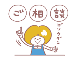 bookstore Sticker sticker #14591516