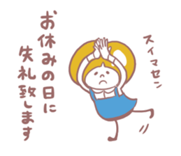 bookstore Sticker sticker #14591517