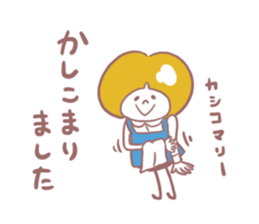 bookstore Sticker sticker #14591519