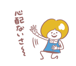 bookstore Sticker sticker #14591531