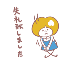 bookstore Sticker sticker #14591532