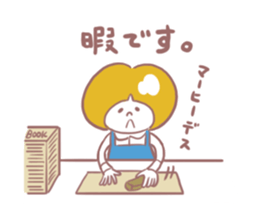 bookstore Sticker sticker #14591534