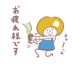 bookstore Sticker sticker #14591537