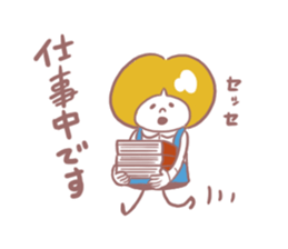 bookstore Sticker sticker #14591542