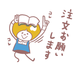 bookstore Sticker sticker #14591545