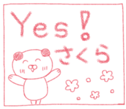Sakura's Cute Sticker sticker #14591610