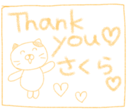 Sakura's Cute Sticker sticker #14591619