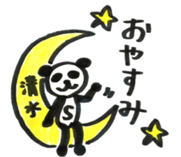 shimizu's sticker japan sticker #14591691