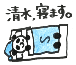 shimizu's sticker japan sticker #14591692