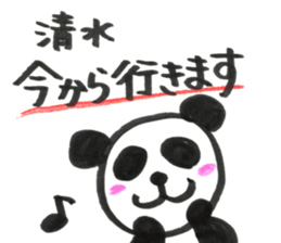 shimizu's sticker japan sticker #14591696