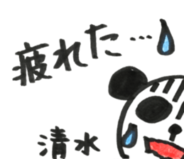 shimizu's sticker japan sticker #14591703