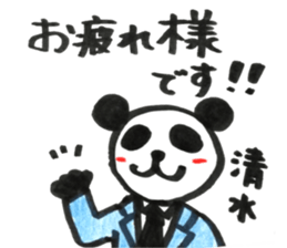 shimizu's sticker japan sticker #14591705