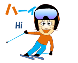 Cats Sports MV sticker #14591864