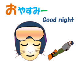 Cats Sports MV sticker #14591866