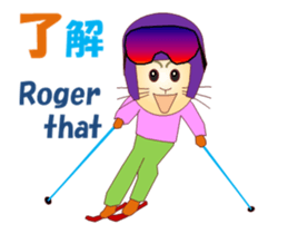 Cats Sports MV sticker #14591868