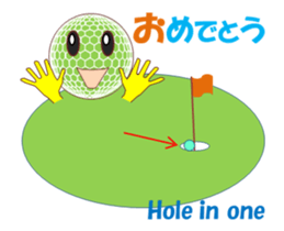 Cats Sports MV sticker #14591872