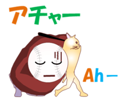 Cats Sports MV sticker #14591878