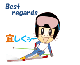 Cats Sports MV sticker #14591881