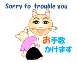 Cats Sports MV sticker #14591882