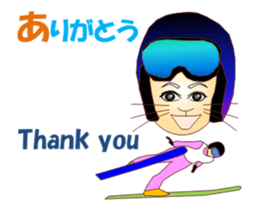 Cats Sports MV sticker #14591883