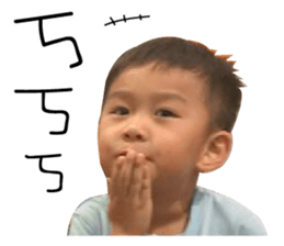 Little Peter 's Diary sticker #14591954