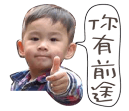 Little Peter 's Diary sticker #14591958