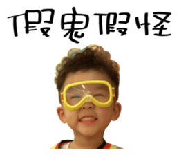 Little Peter 's Diary sticker #14591962