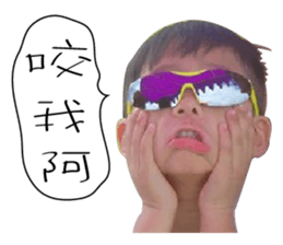 Little Peter 's Diary sticker #14591963