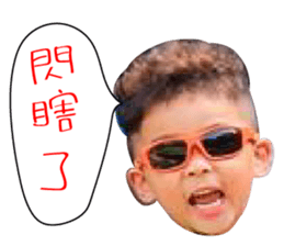 Little Peter 's Diary sticker #14591971