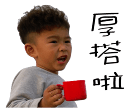 Little Peter 's Diary sticker #14591979