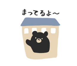Kurokumasan - Black Bear - sticker #14591984