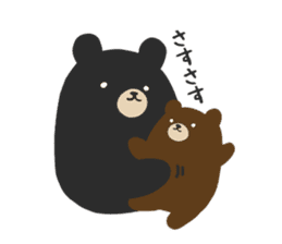 Kurokumasan - Black Bear - sticker #14591985