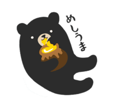 Kurokumasan - Black Bear - sticker #14591989