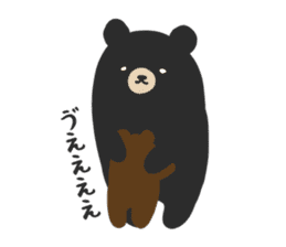 Kurokumasan - Black Bear - sticker #14591991