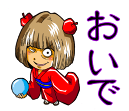 Lucky Japanese ghosts (Zashikiwarasi) sticker #14592007