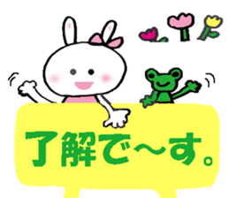 Mimi and Pyon sticker #14592131