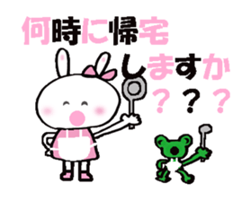 Mimi and Pyon sticker #14592135