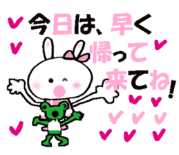 Mimi and Pyon sticker #14592136