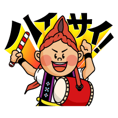 Official Eisa Mascot of Okinawa City