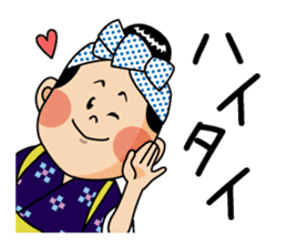 Official Eisa Mascot of Okinawa City sticker #14592663