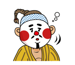 Official Eisa Mascot of Okinawa City sticker #14592666