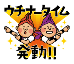 Official Eisa Mascot of Okinawa City sticker #14592667