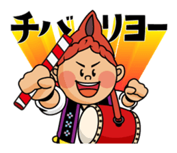 Official Eisa Mascot of Okinawa City sticker #14592668