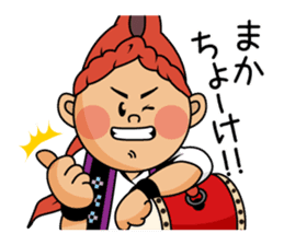 Official Eisa Mascot of Okinawa City sticker #14592670