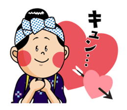 Official Eisa Mascot of Okinawa City sticker #14592671