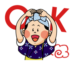 Official Eisa Mascot of Okinawa City sticker #14592672