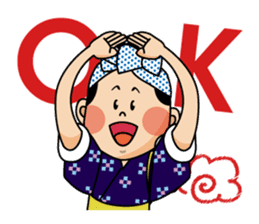 Official Eisa Mascot of Okinawa City sticker #14592672