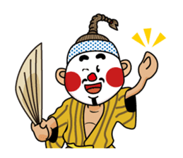 Official Eisa Mascot of Okinawa City sticker #14592675