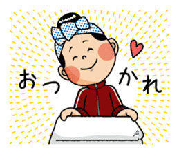 Official Eisa Mascot of Okinawa City sticker #14592687